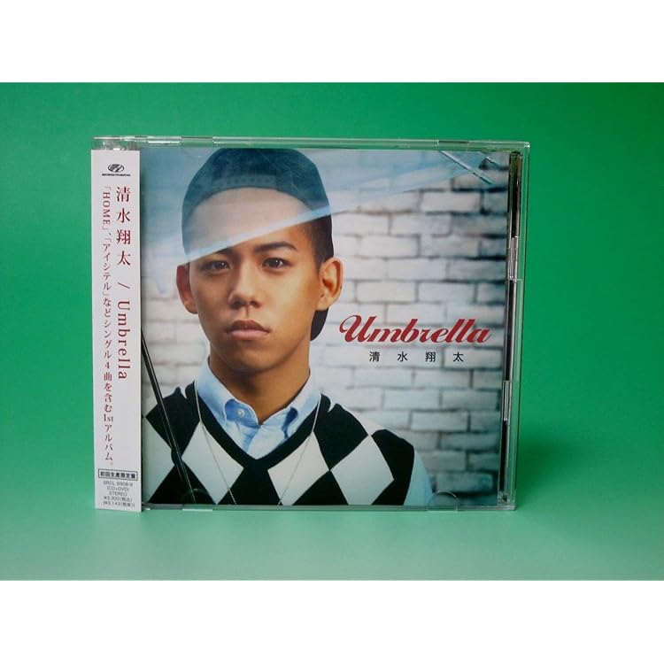 清水翔太 アルバム 新品 未開封 CD DVD 等 Amazon.co.jp: ALL SINGLES BEST - 清水 翔太: ミュージック