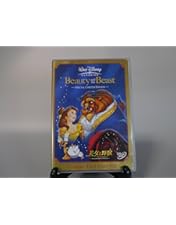 Amazon.co.jp: 美女と野獣 [DVD] : ジャン・マレー, ジョゼット