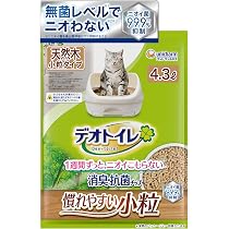Amazon | 【無菌レベルでニオわない】デオトイレ 飛び散らない天然木