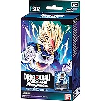 ドラゴンボール - たー！ Amazon.co.jp: ドラゴンボール超融合世界ブロリースターター