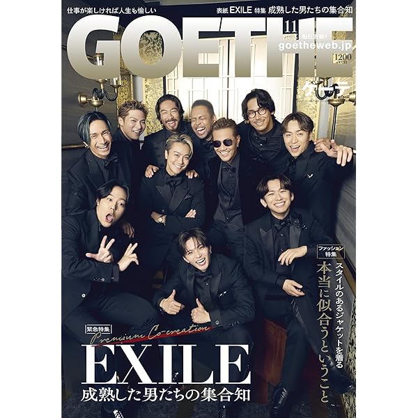 邦楽 POWER OF WISH Blu-ray Amazon.co.jp: EXILE LIVE TOUR 2022 