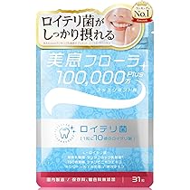 ロイテリ菌サプリメント Amazon | 【生きたロイテリ菌450億個/袋】ロイテリ菌 サプリ【医師