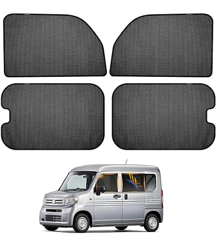 Amazon | トランクゲートネット リアゲートネット N-VAN JJ1 JJ2 150cm