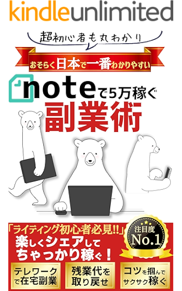 完了しました イラストac 稼ぐ イラストac 稼ぐには