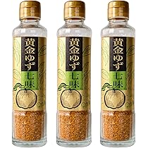 ゆず七味 ゆず七味 25g かぼす本家 | 【公式】イオン九州オンラインストア