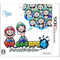 マリオ&ルイージRPG3 DXが3DSに登場！新モードも
