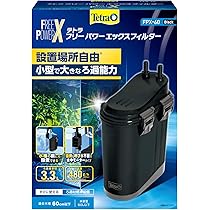 【専用】テトラポッド大サイズ(幅5cm) 60個セット soukai_4903601707889