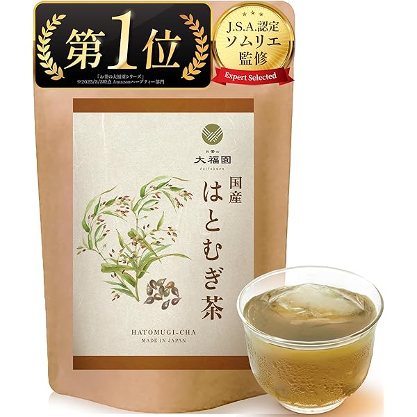 Amazon.co.jp: スーパークレソン 根々爽草(こんこんそうそう