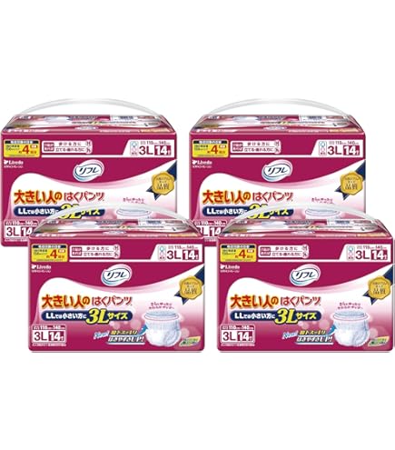 Amazon | リフレ 大きい人のはくパンツ 3Lサイズ 14枚入【ADL区分:介助