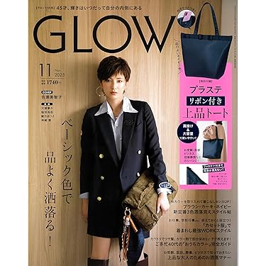 Amazon.co.jp 売れ筋ランキング: ファッション の中で最も人気の