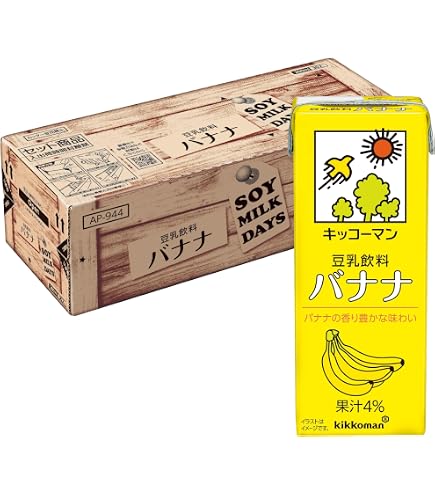 Amazon.co.jp: ヤクルト ラックミー バナナ 200ml紙パック×24本入