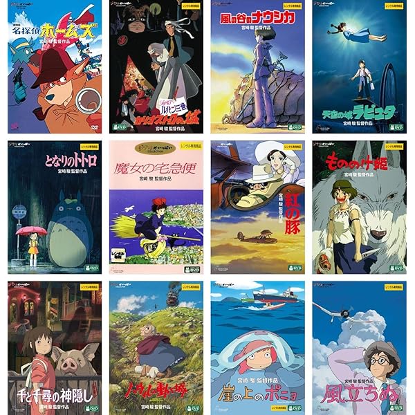 カリ城、ナウシカ、ラピュタ　DVDセット 2点セット 風の谷のナウシカ DVD 2枚組+天空の城ラピュタ DVD 2