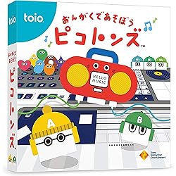 Amazon.co.jp: toio バリューパック 