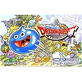 スライムもりもり ドラゴンクエスト 衝撃のしっぽ団