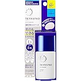 トランシーノ 【医薬部外品】 薬用UVプロテクター 30ml ホワイトUVミルク 美白 乳液 日焼け止め トラネキサム酸 配合 紫外線 保湿 紫外線吸収剤フリー