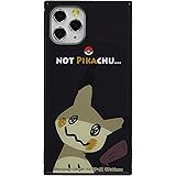 Amazon Co Jp Iphone11 Pro ケース どこでもくっつくケース Waylly ウェイリー アイフォン11 Proケース 着せ替え 耐衝撃 米軍mil規格 Waylly Pk ポケモン ナンバー025 セット Mk 家電 カメラ