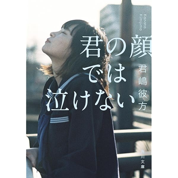 c99 つみき荘 無職転生 絵コンテ＆原画集 髙嶋宏之  5冊セット c99 つみき荘 無職転生 絵コンテ＆原画集 髙嶋宏之 5冊セット