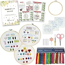 Amazon | Aviria 刺繍キット 初心者 セット｜ 練習布3枚・刺しゅう針9