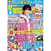 Amazon.co.jp: 死のクレバス: アンデス氷壁の遭難 (岩波現代文庫 文芸