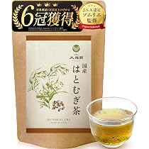 Amazon.co.jp: [野草十八茶] 宝寿茶 100g ブレンド茶 野草茶 18種類の