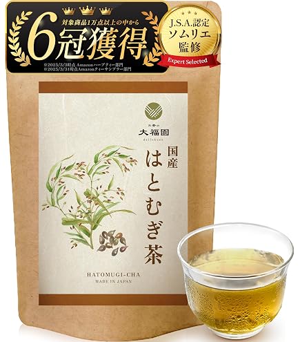 Amazon.co.jp: [野草十八茶] 宝寿茶 100g ブレンド茶 野草茶 18種類の