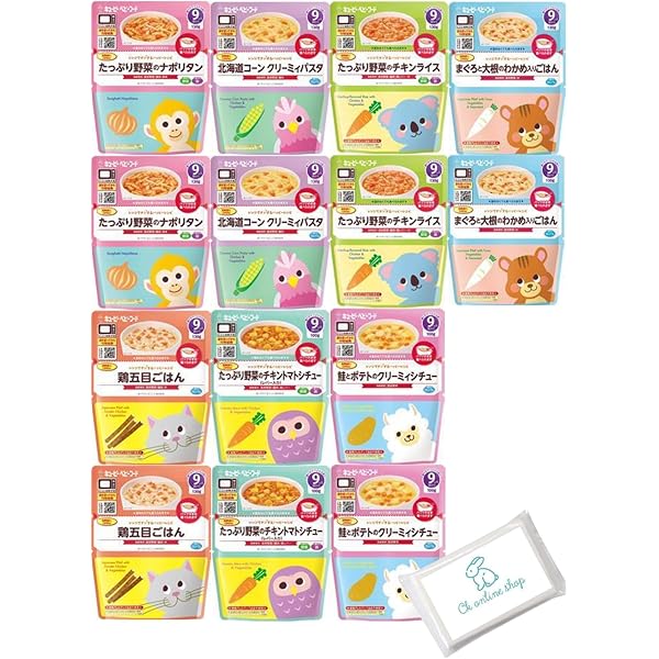 Amazon | キューピー にこにこボックス 9ヶ月頃から 14 個セット