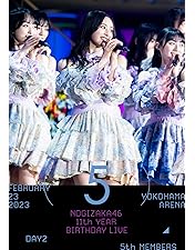 乃木坂46/11th YEAR BIRTHDAY LIVE DAY1 ALL … Amazon.co.jp: 11th YEAR BIRTHDAY LIVE DAY1 ALL MEMBERS (DVD