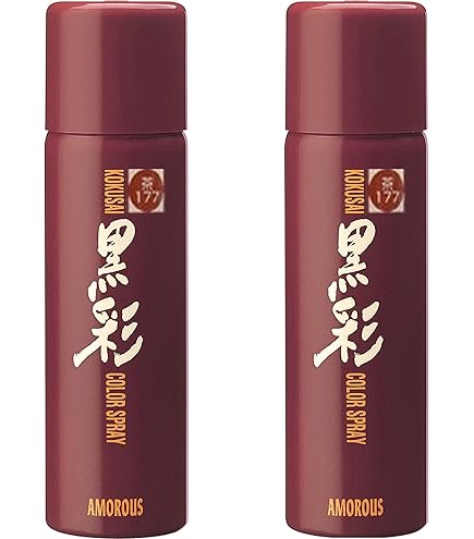 黒彩ボリュームアップスプレー374 Amazon | 黒彩 ボリュームアップスプレー 374 栗黒 142ML | アモロス