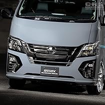 Amazon | ESSEX フロントリップスポイラー ABS製 キャラバン 3型