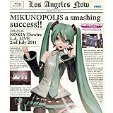 MIKUNOPOLIS in LOS ANGELES “はじめまして、初音ミクです” [Blu-ray]
