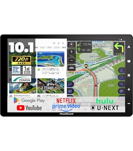 ケンウッド カーナビ Bluetooth 2020年版地図オービス フルセグ Amazon.co.jp: カーナビ ポータブルナビ フルセグ 地デジ 8