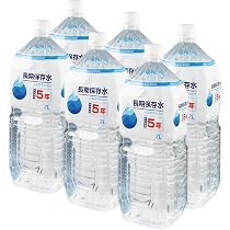 Amazon.co.jp: 【PFAS 水質検査適合】5年 保存水 備蓄用 ミネラル