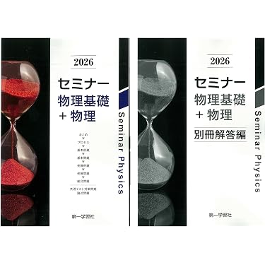 Amazon.co.jp 売れ筋ランキング: undefined の中で最も人気のある商品です