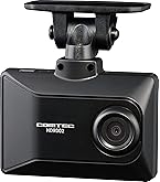 Amazon | コムテック 車用 前後2カメラ ドライブレコーダー
