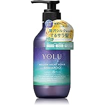 Amazon | YOLU ヨル トリートメント メロウナイトリペア | YOLU(ヨル