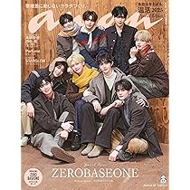 Amazon.co.jp: 2025 ZEROBASEONE WORLD TOUR [HERE&NOW] IN SAITAMA