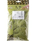 KATO Nゲージ 芝生の達人3 KATO鉄道模型オンラインショッピング 芝生の達人 3: □現在販売