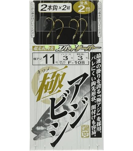 Amazon | アルファタックル(Alpha Tackle) ビシアジ FT 180MH