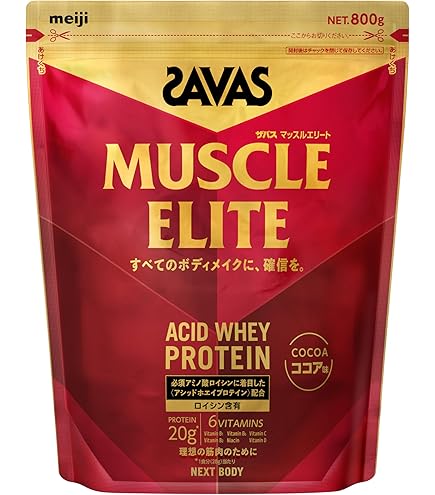 Amazon | 明治 ザバス ホエイプロテイン100 ココア 980g 1袋入×2