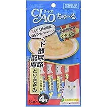 Amazon | Vet Solution(ベッツソリューション) VetSolution 猫用 尿中