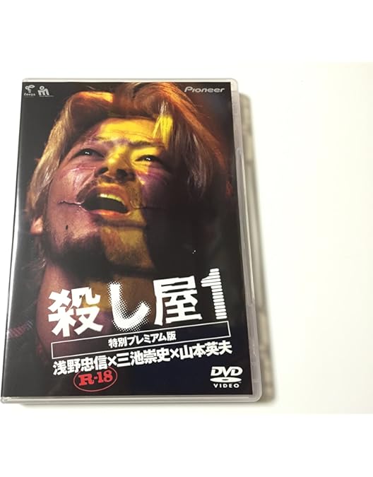 限定版 100 Film Collection シリアルナンバー入り 英語 限定版 100