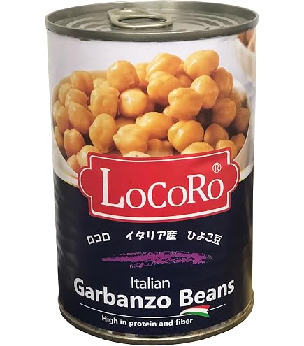 Amazon | イタリア産 ロコロ レンティル レンズ豆 Lentils 400g