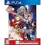 Fate/EXTELLA Best Collection - PS4