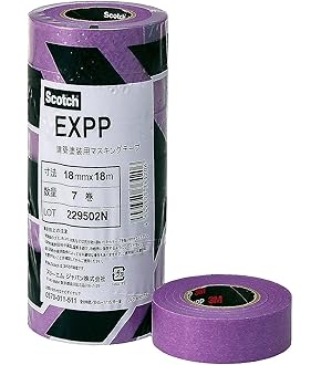【30本】Scotch 80S マスキングテープ 18mm x 18m 7巻 30本セットスコッチ マスキングテープ 粗面用 80S 18mm 18m 7巻 3M