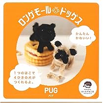 ✢くま着ぐるみドール✢ モールアート　アートドール 創作人形 サーニット ✢くま着ぐるみドール✢ モールアート アートドール 創作人形