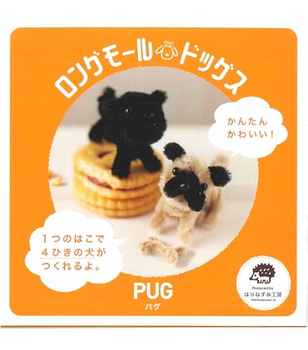 ✢くま着ぐるみドール✢ モールアート　アートドール 創作人形 サーニット ✢くま着ぐるみドール✢ モールアート アートドール 創作人形