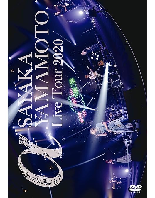 Amazon.co.jp: 山本彩 LIVE TOUR 2019~I'm ready~[DVD] : 山本彩