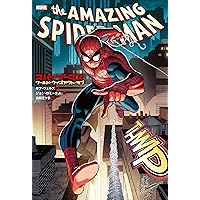 スパイダーマン:ニュー・シニスター (ShoPro Books) | ゼブ