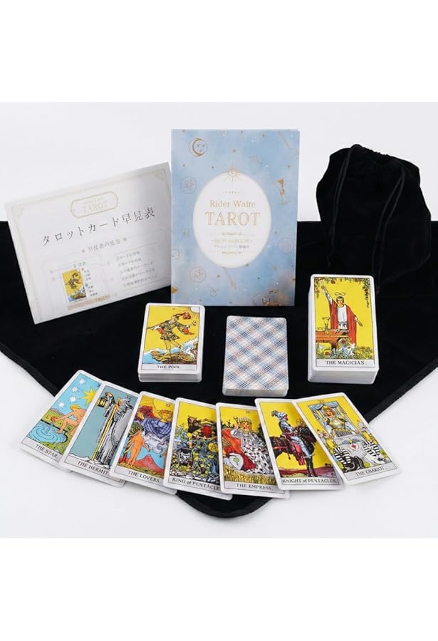 ハローキティのタロット占い | 鏡 リュウジ |本 | 通販 | Amazon