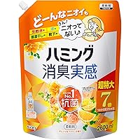 Amazon.co.jp: ハミング 消臭実感 ニオイ超消しパウダー 微香性 本体